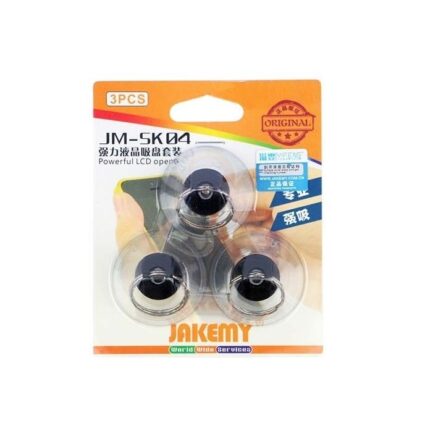 ست تاچ کش 3 تایی JAKEMY JM SK04