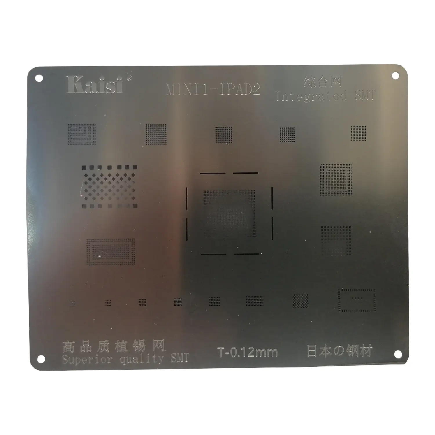 14769-251106-101901-sae2-c9e822 انواع شابلون مرغوب (2D( KAISI