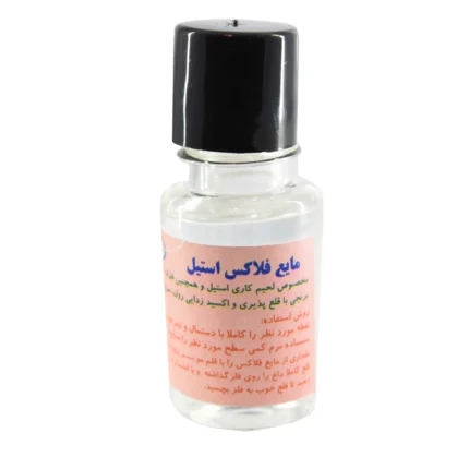 مایع فلکس مخصوص استیل FLD