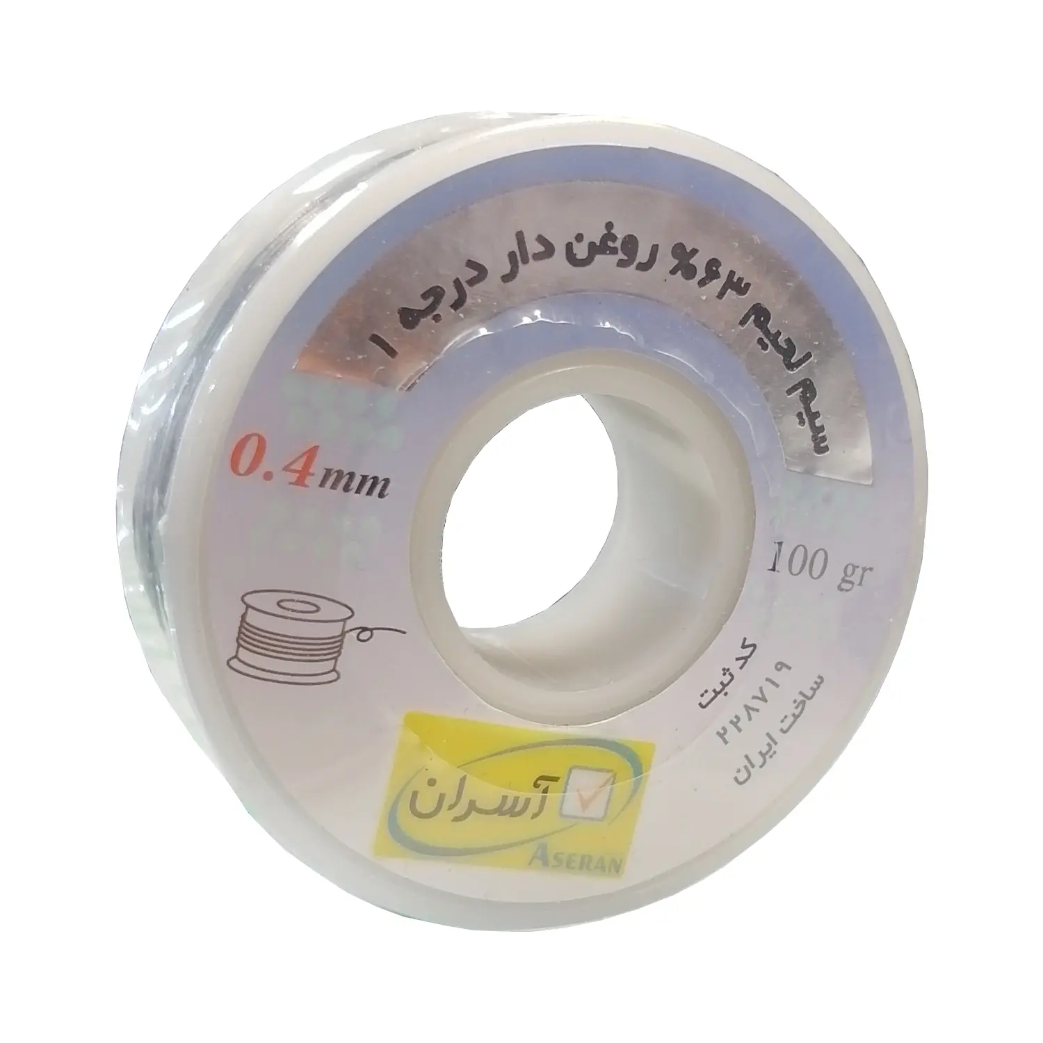 4737-251227-025300-sae2-bcb2be قلع 0.4 میل 100 گرمی اسران