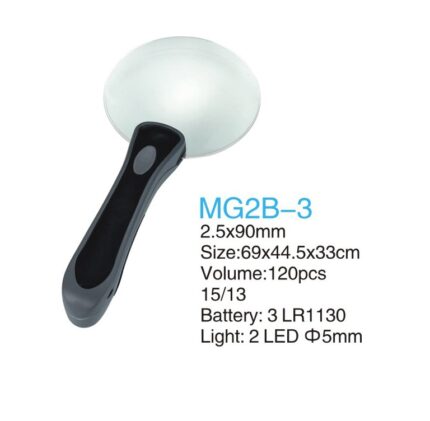 ذره بین MG2B 3