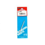 نوک هویه 40 وات اصلی گوت GOOT R 48SB SMD