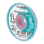 سیم قلع کش اصلی گوت GOOT ( CP 3515)
