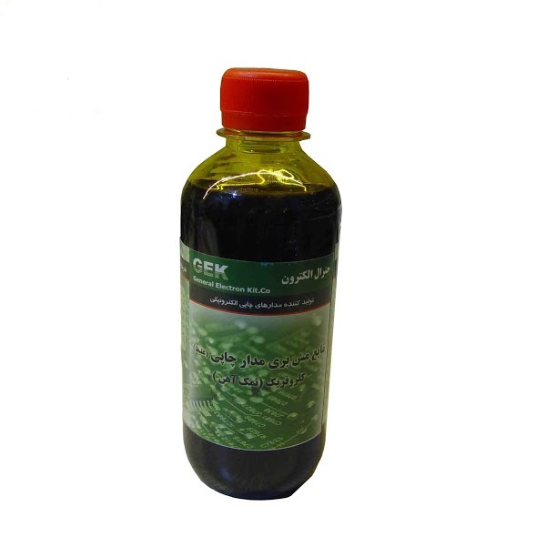 8088-726-105507-اسید-مایع-250-سی-سی-083356 اسید مایع کلروفریک 250 سی سی