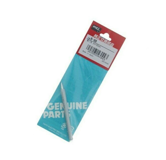 8876-802-102006-60-گوت-d9f538 نوک هویه 60 وات اصلی گوت GOOT R 6B